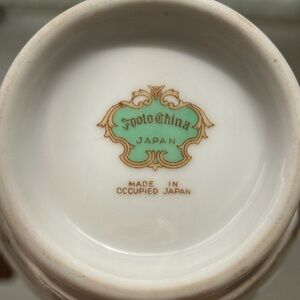 VINTAGE SPOTO CHINA  Handled Creamer  MADE IN OCCUPIED JAPAN 1945-1952